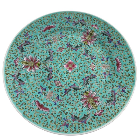 Vintage Chinese Porcelain 10" Plate Floral Pattern Turquoise Mazuma JingDeZhen - Picture 1 of 4
